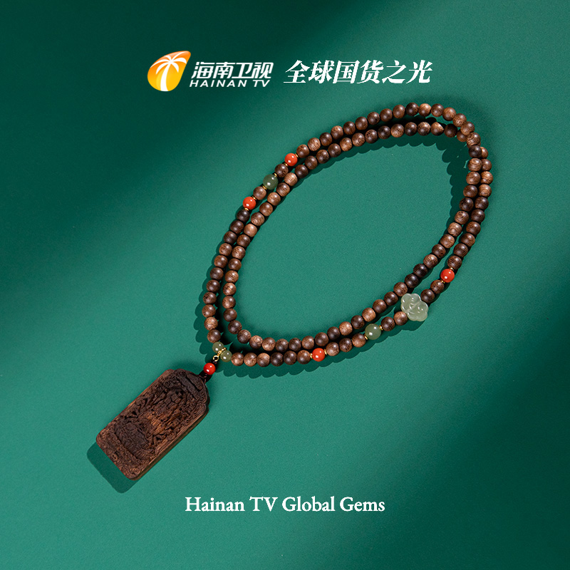 沉香“全球国货之光”千手千眼观音"越南芽庄赛级留疤白棋楠ESCX604