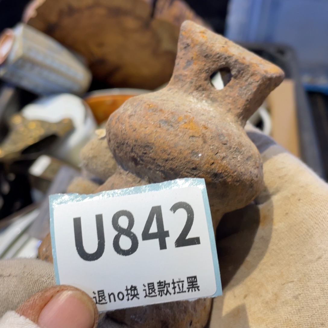 新***利瓷片表弟链接火爆热卖热卖