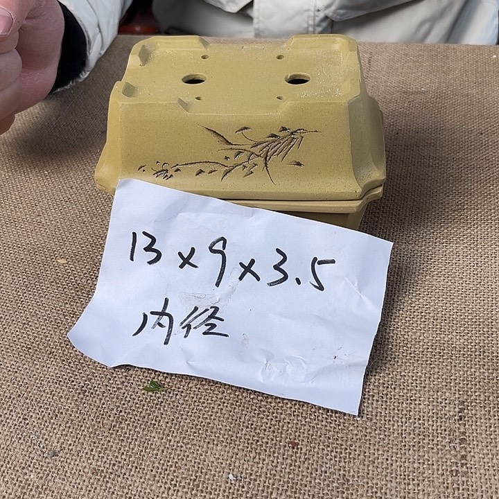 宜兴紫砂花盆闪购链接 