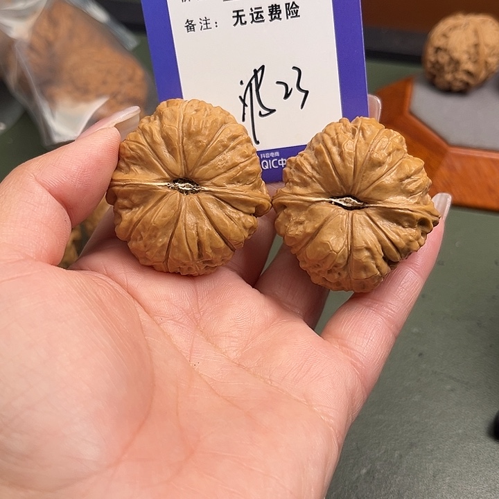 杨***伟文玩核桃吊坠文玩23