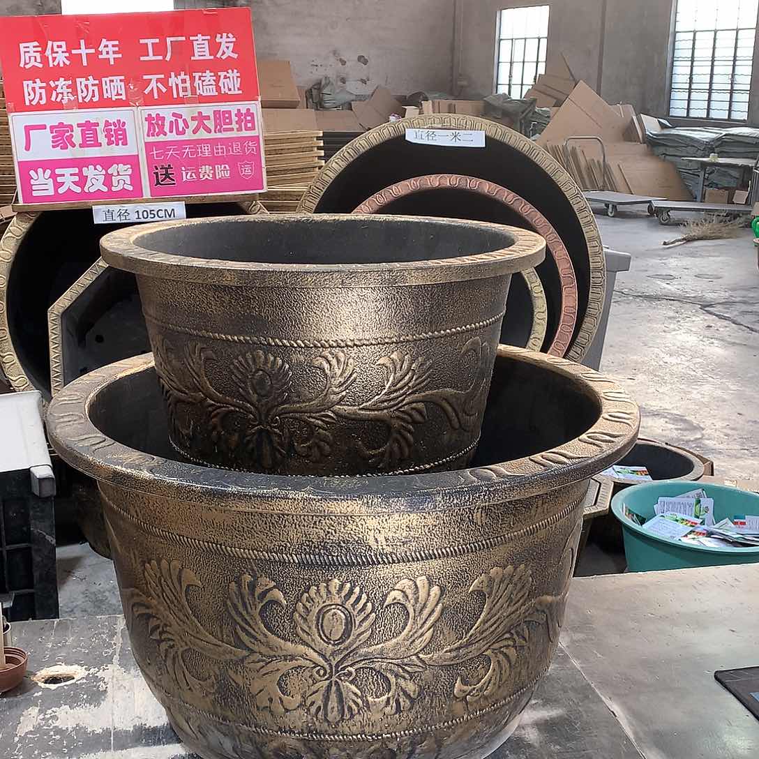 复合绿**山花盆架飞机上的一