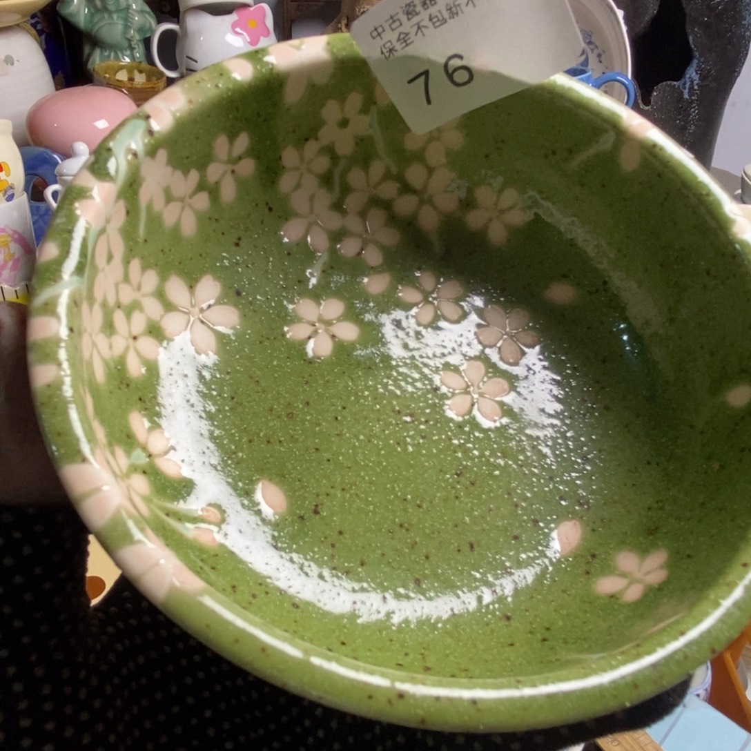 是***宝瓷片茶具茶具茶具