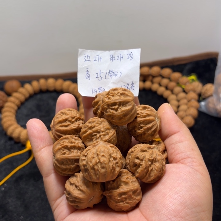 静***水手串文玩核桃八棱狮子头手训