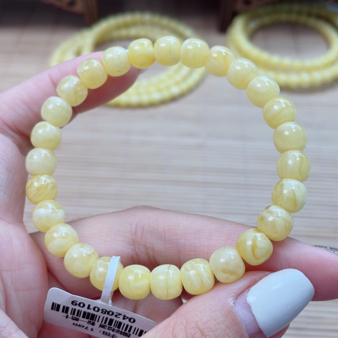 裸石蜜蜡未镶嵌蜜蜡