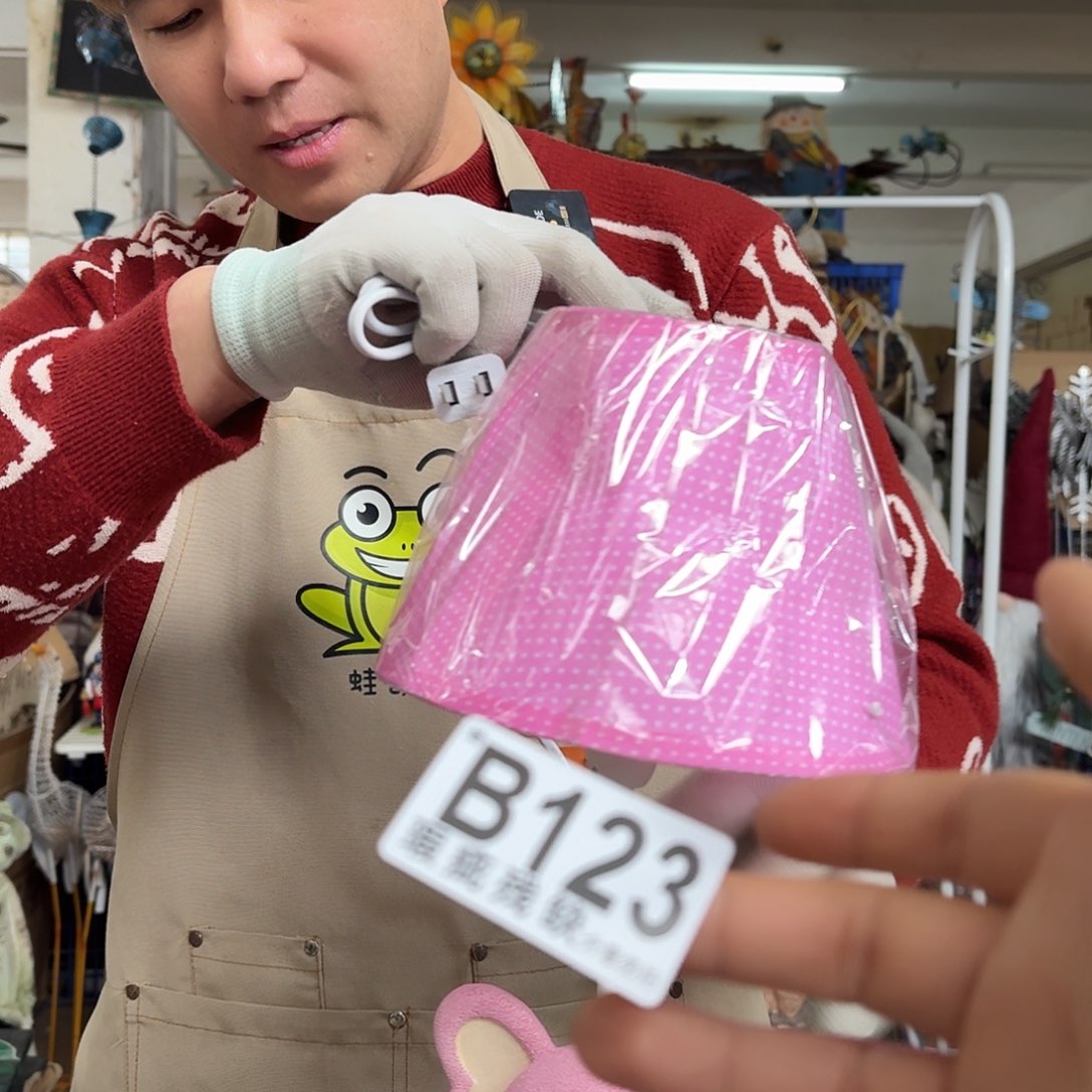 核桃木/黑胡桃（胡桃木）