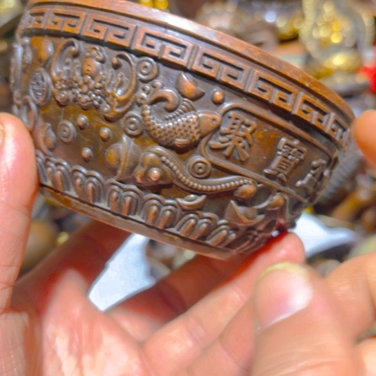 铜的 全清了 一件不留