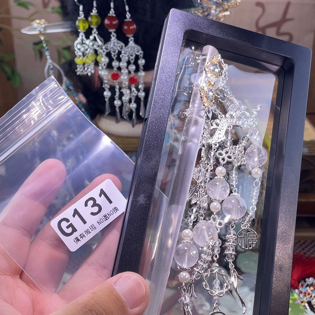 仙****蛇纹石玉未镶嵌发饰