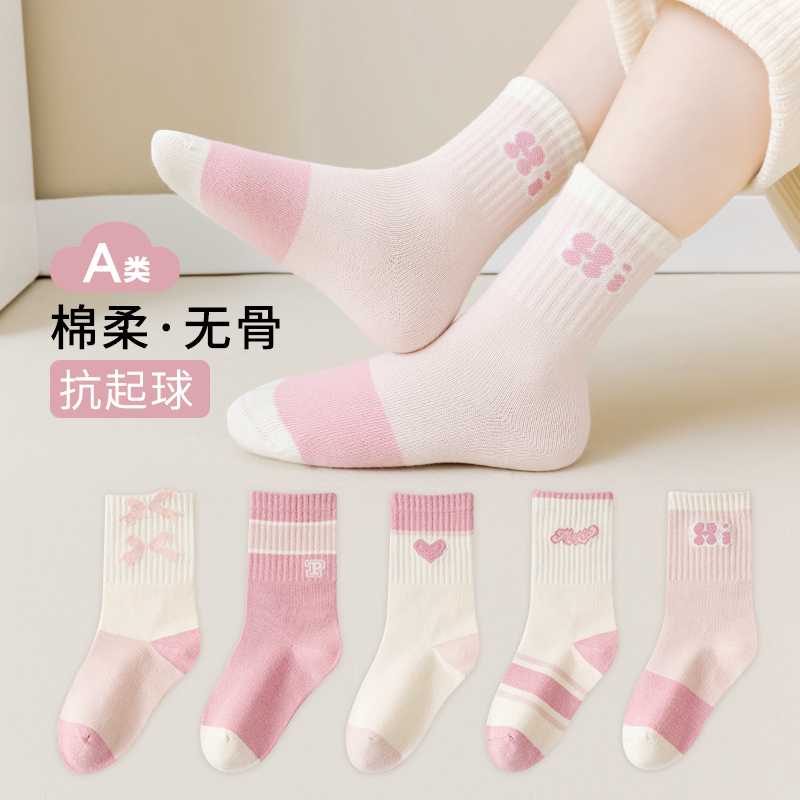儿童袜秋季女童糖果色透气运动袜中筒袜韩版日系学生春秋蝴蝶结a