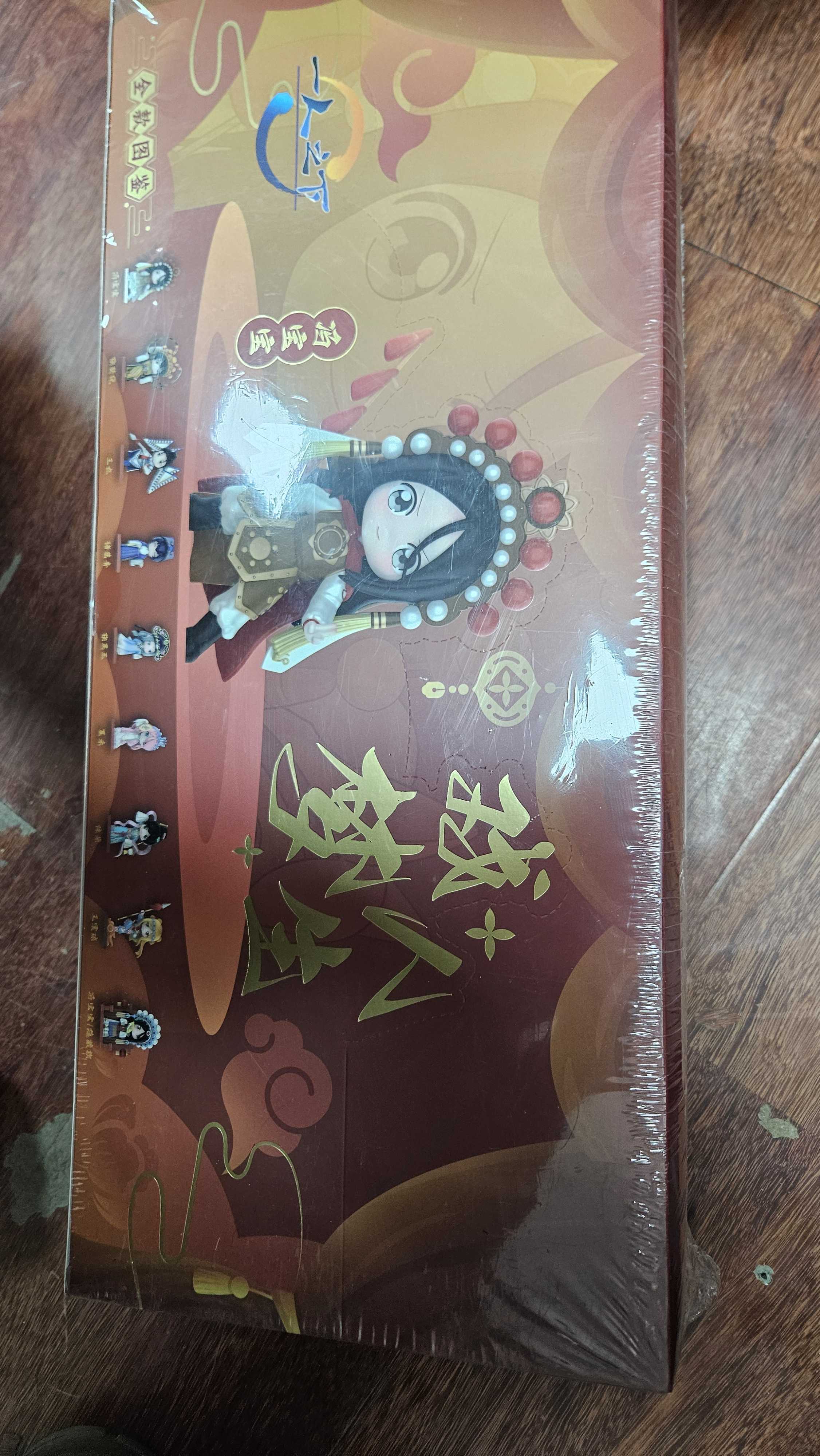 散货玩具手办牛宝宝