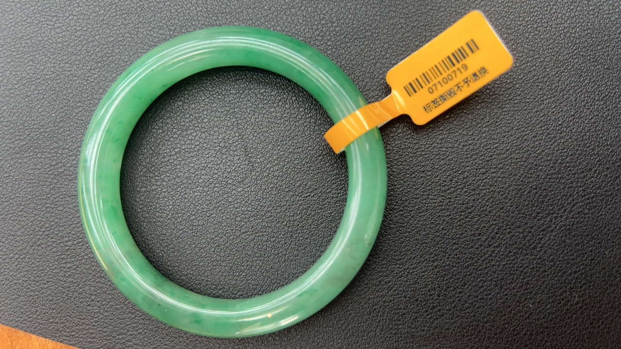 天然高冰非洲翠56飘蓝花手镯21401