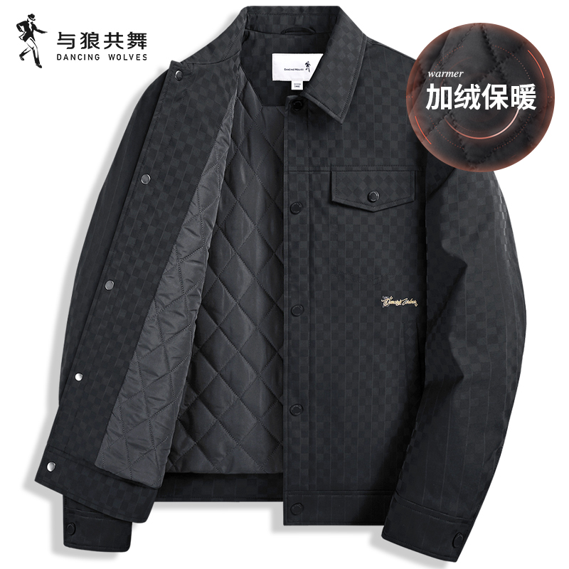 【夹棉】与狼共舞翻领夹克男士2025秋冬新款棋盘格提花加厚保暖外套