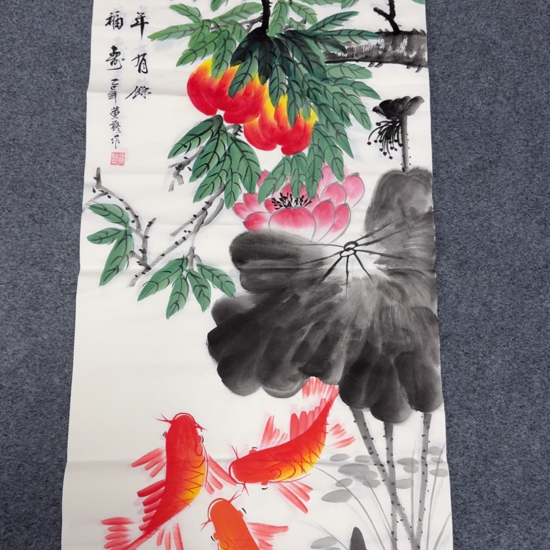 国画会娟艺术馆直播间