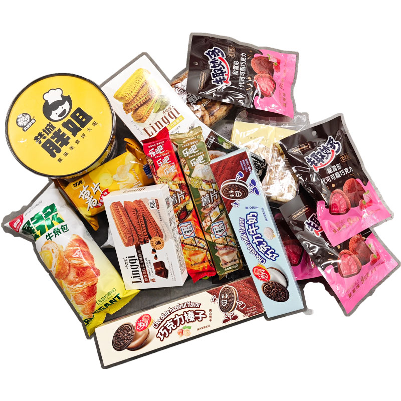 【新疆贝姐】零食大礼包混合装500g 大礼包休闲零食整箱 