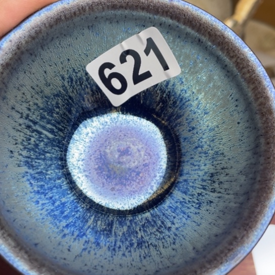 茶盏沐雨茶器柴烧主人杯