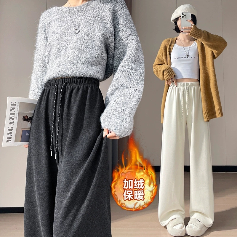 L1糯米裤加绒口袋款（复合奥粒绒）云朵尼阔腿裤女秋冬加绒加厚女裤