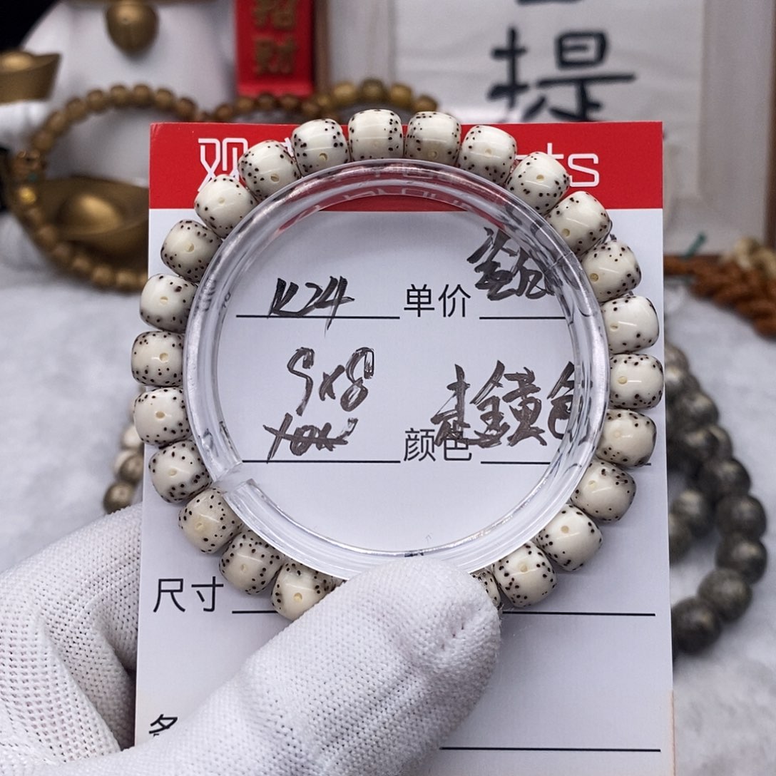 星月菩提手串k24观唐星月菩提