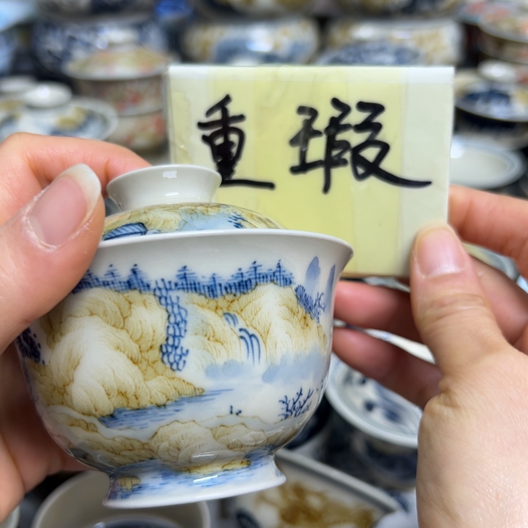 【闪购商品】路***桥陶瓷艺术有限公司