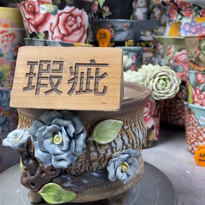 红陶景德镇艺术手绘作品