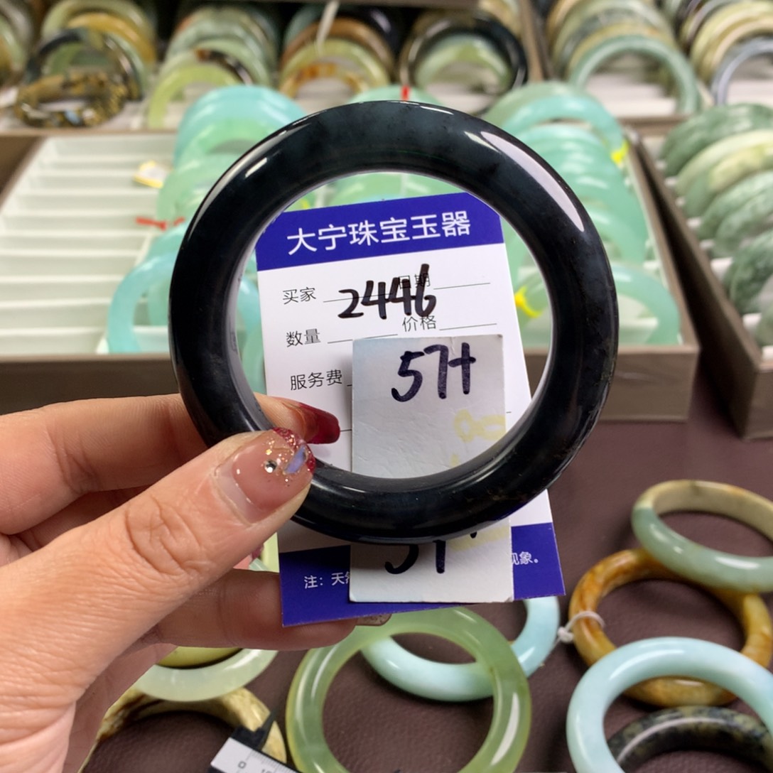 蛇纹石玉手镯未镶嵌2446