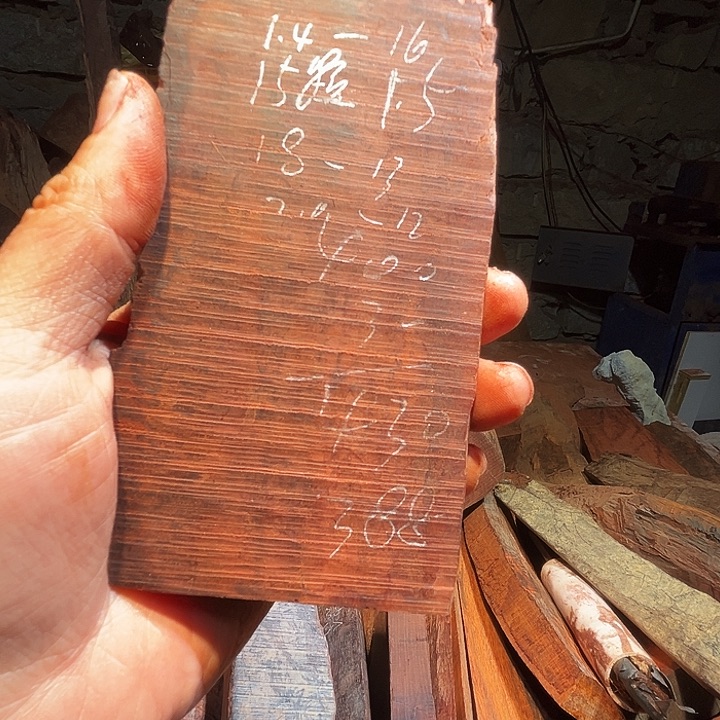 中***饰小叶紫檀手串/手链