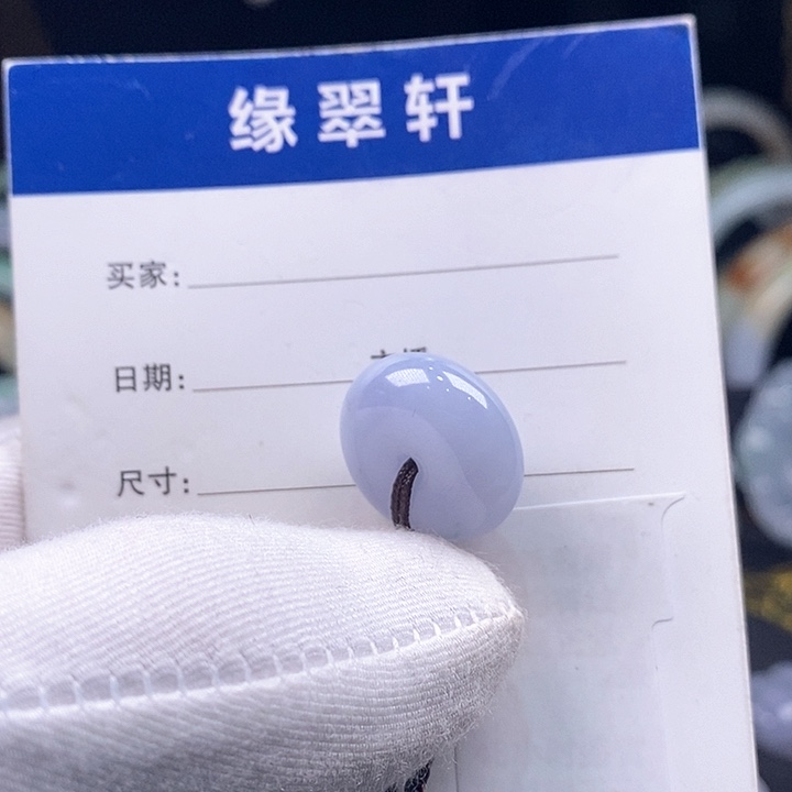 翡翠颈饰未镶嵌平安扣