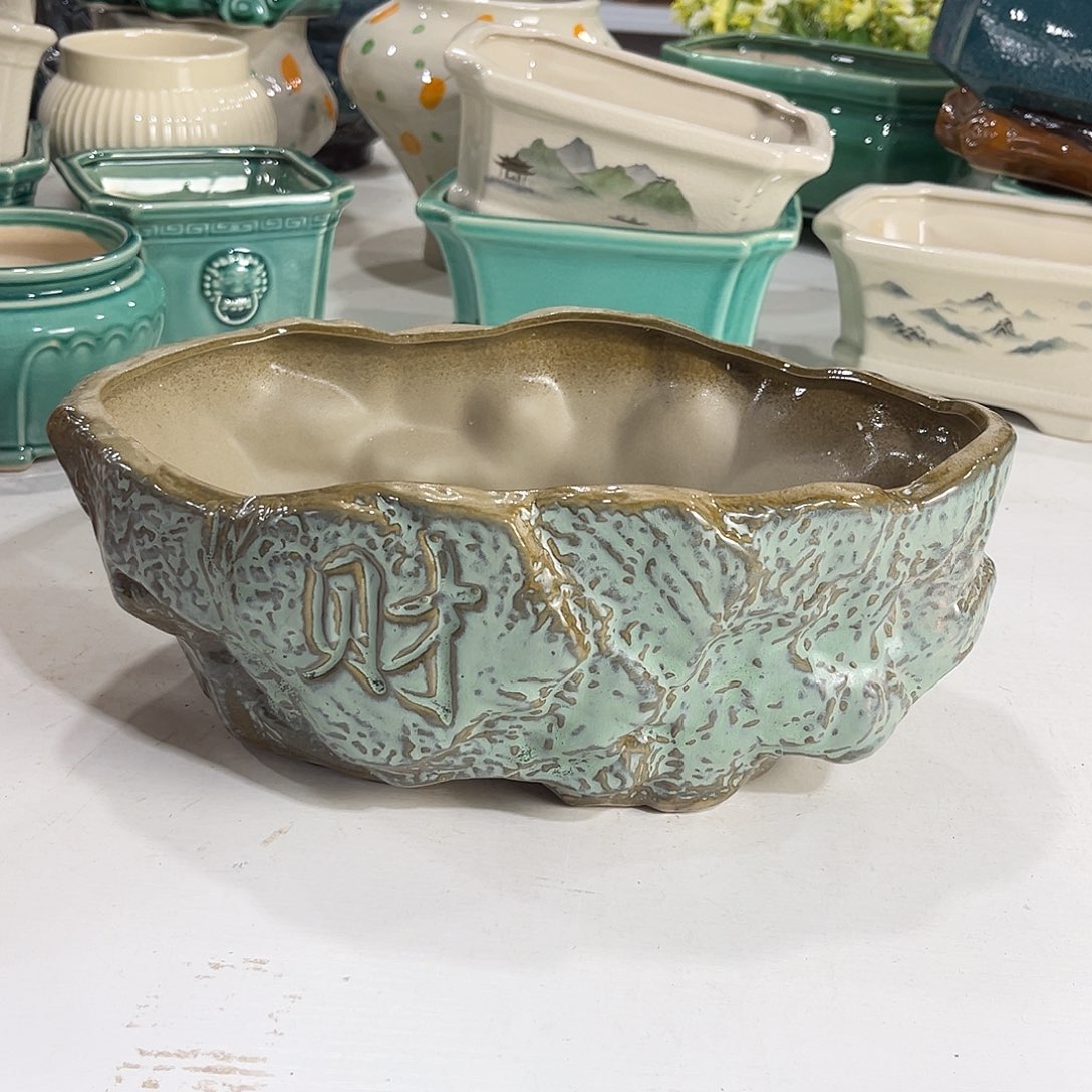 陶瓷绿植多肉微瑕花盆口径30*17*11