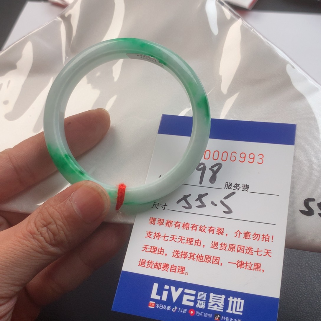 【闪购商品】以实物为准，拍那个那个