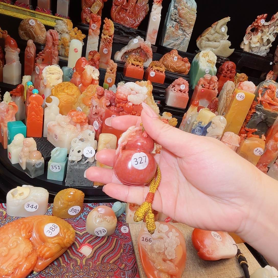 寿山石印石清***石寿山石等