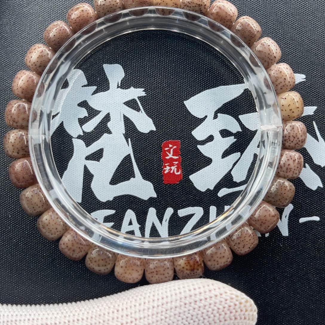手串星月菩提石玉粉冰老料8×7同枝果精抛单圈