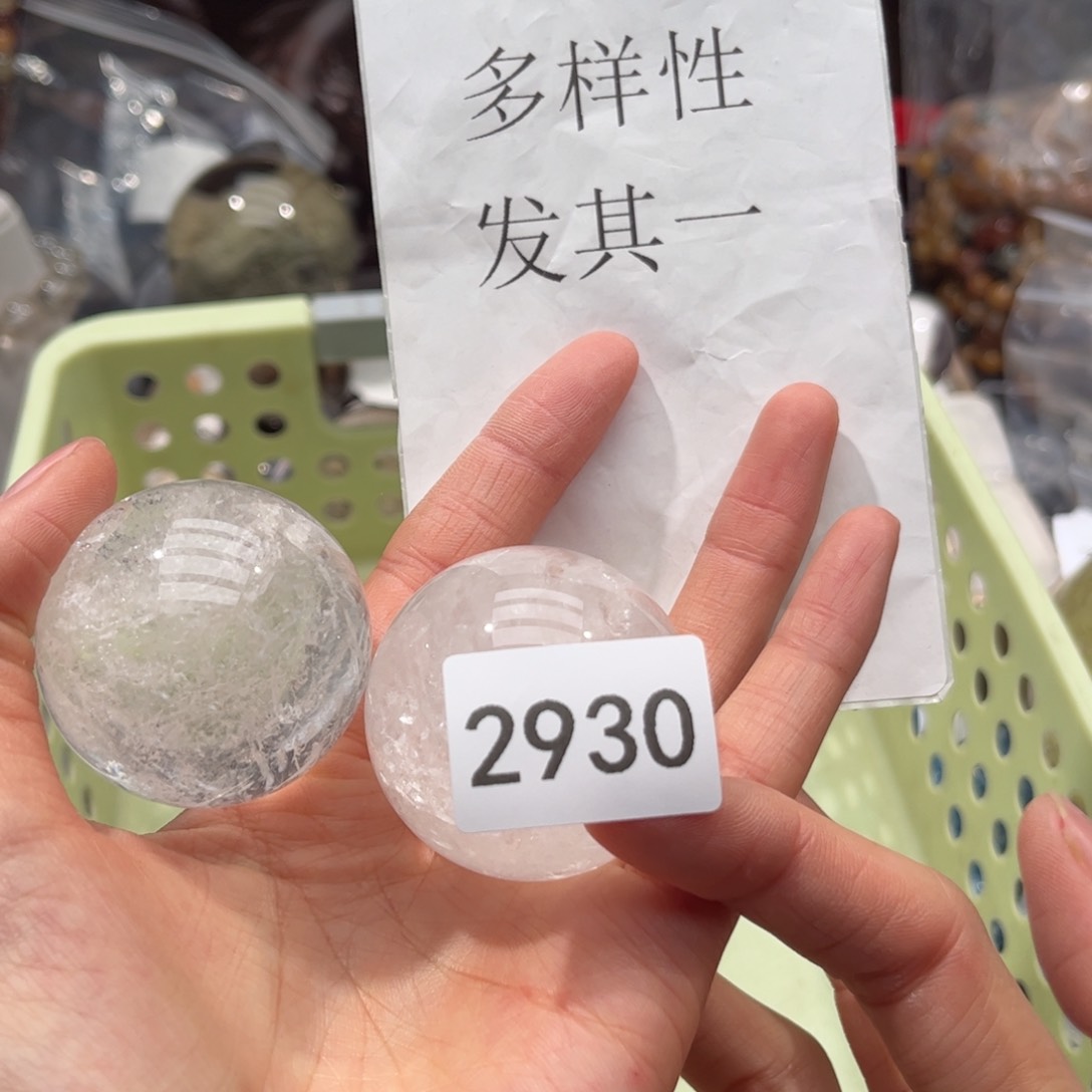 【闪购商品】未镶嵌大型摆件（非配饰）水晶