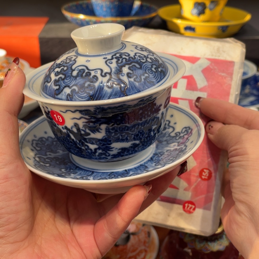 景德镇陶瓷景德镇瓷器