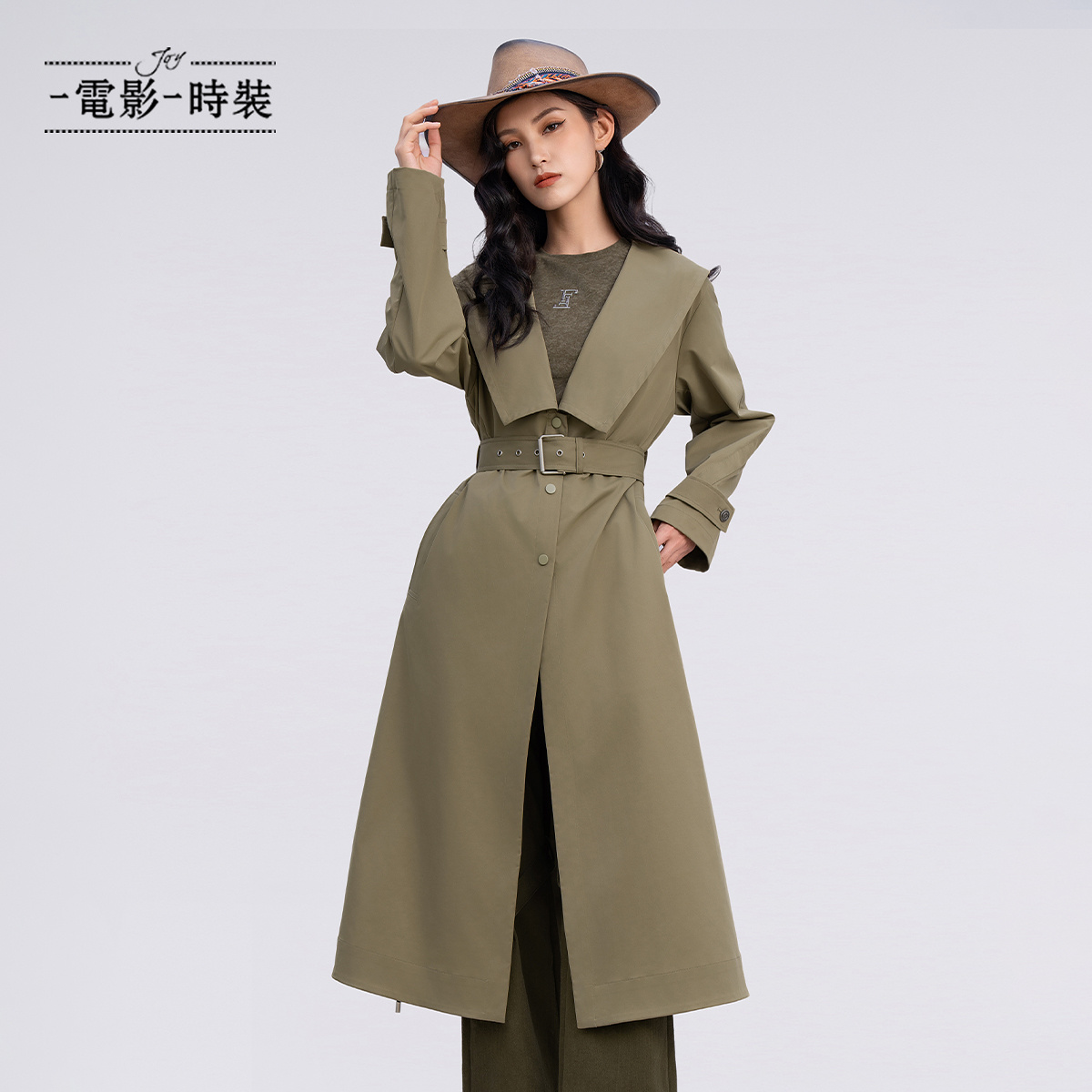 复古大翻领抽绳风衣外套FFHG114650