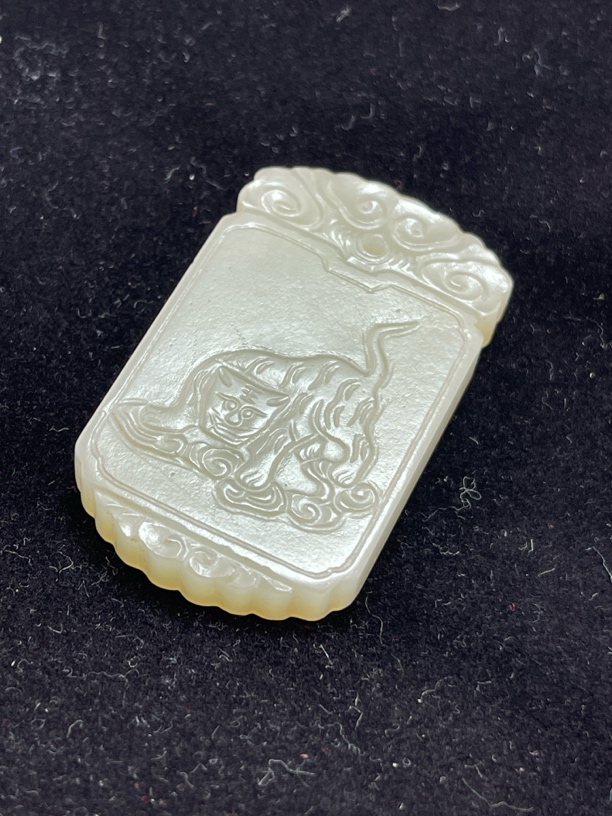 和田玉牌子吊坠挂件