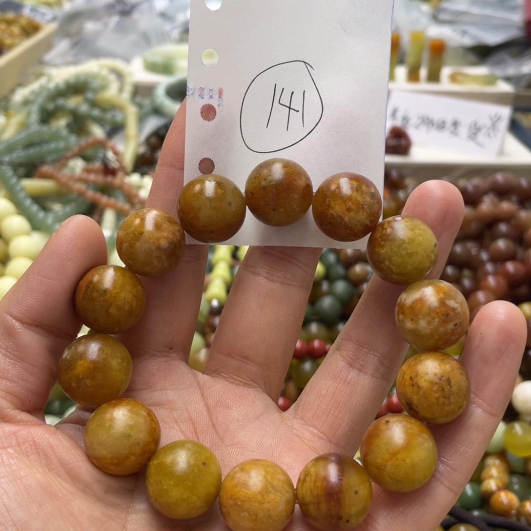 蛇纹石玉手链未镶嵌