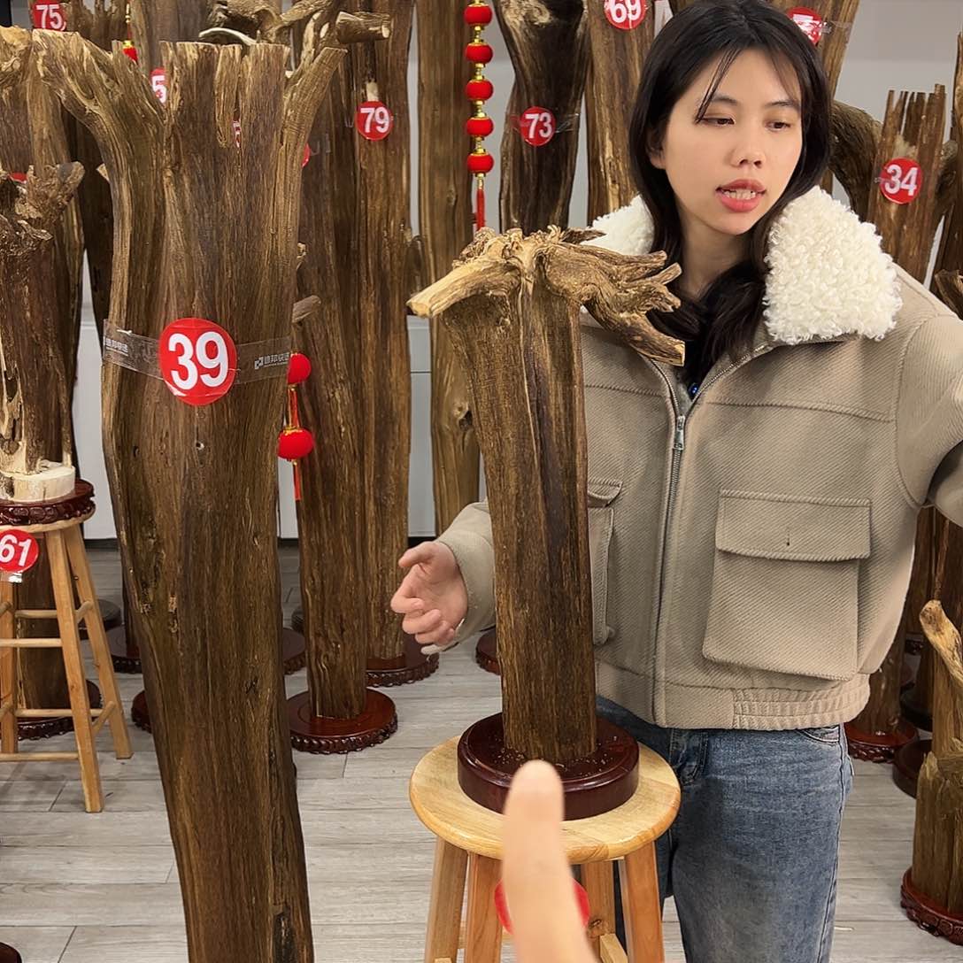 中式天然香薰香粉香道