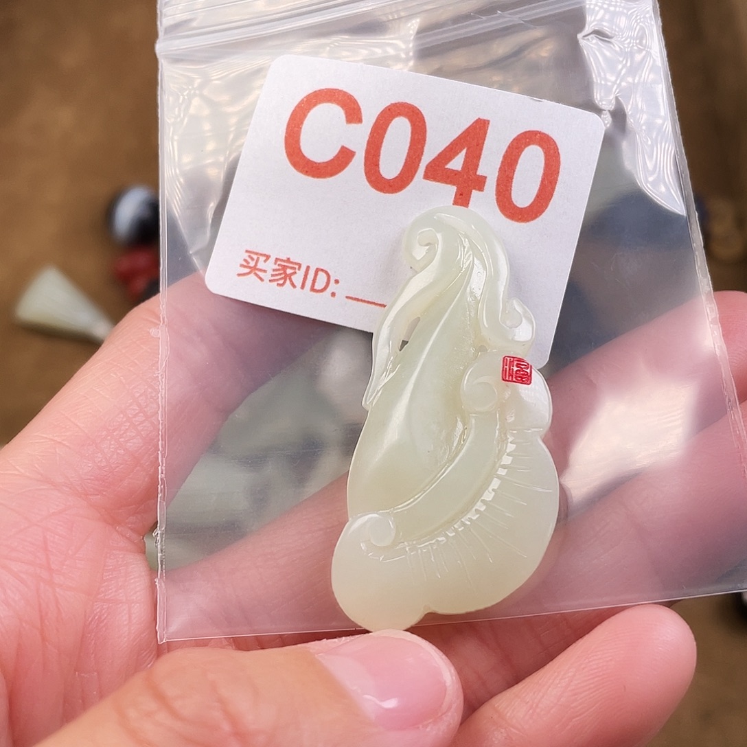 和田玉（糖玉）未镶嵌颈饰