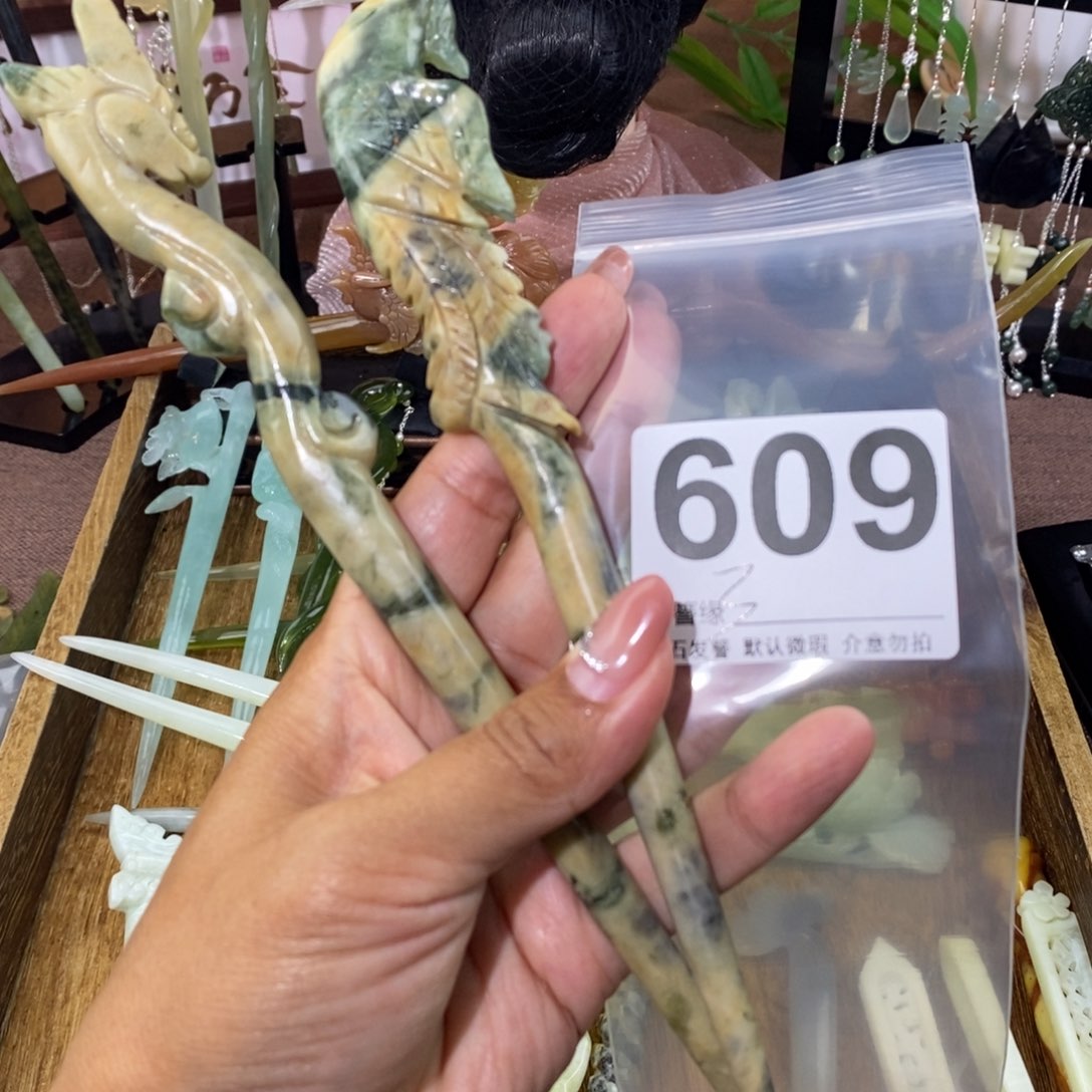 足***洲蛇纹石玉未镶嵌天然玉石发簪