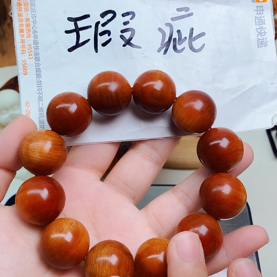 柏木（崖柏）瑕疵29
