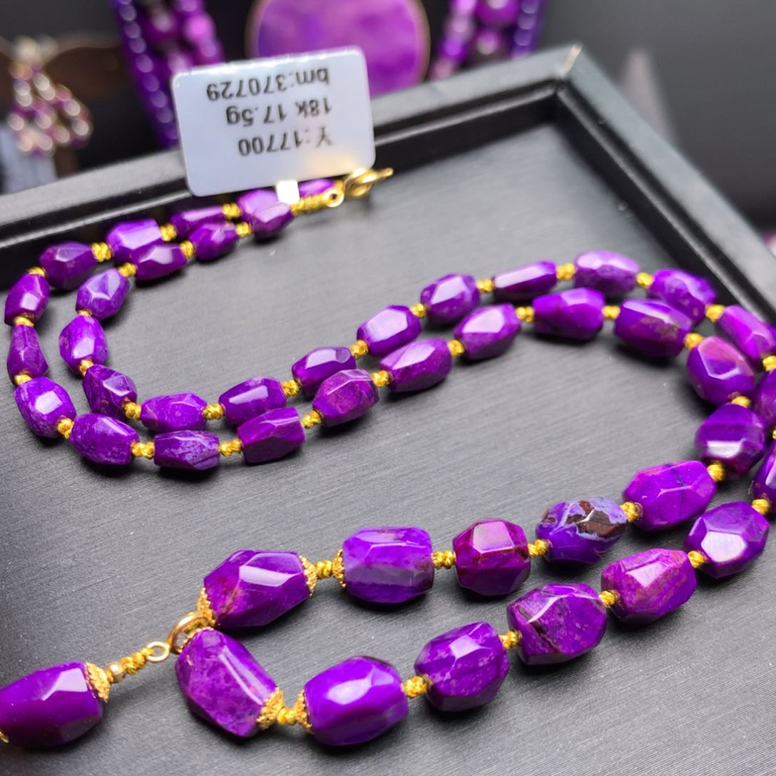 18K金镶嵌苏纪石（舒俱来）项链