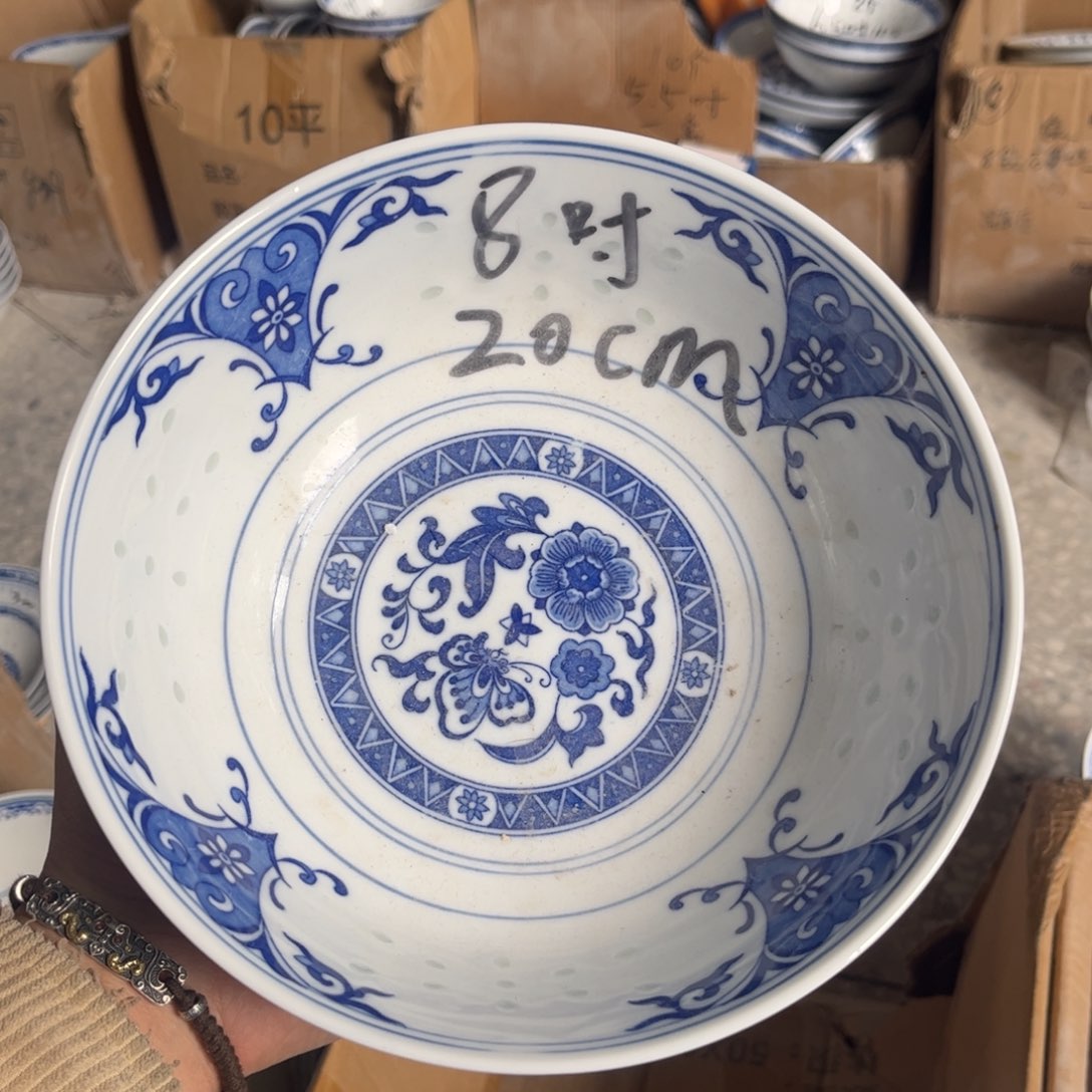 碗景德镇高温细白瓷