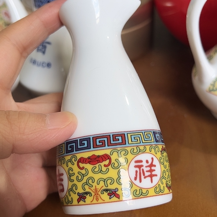 吉祥如意正价分酒器