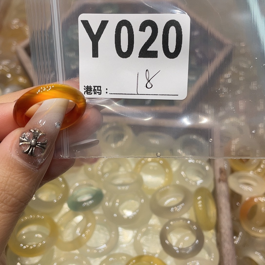 玛瑙/玉髓未镶嵌戒指020