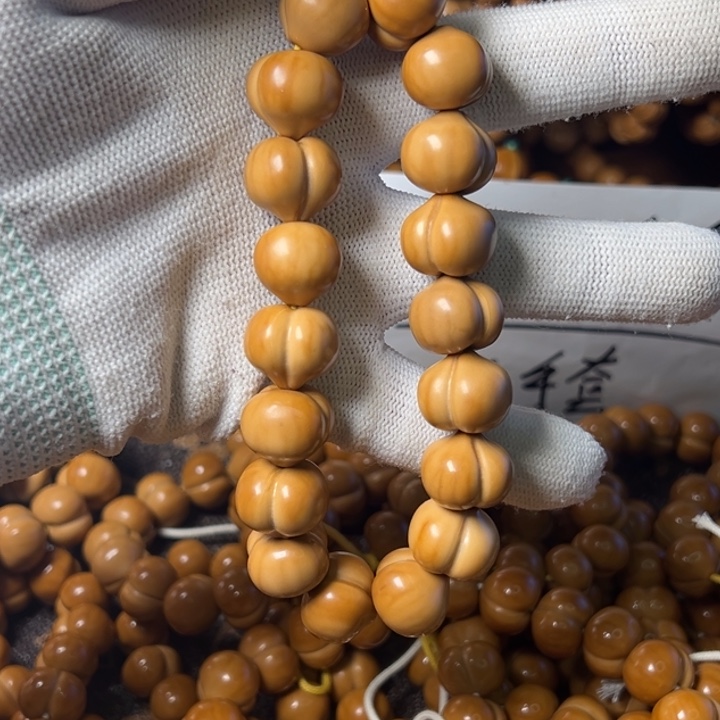 猴头核桃吊坠微瑕屁桃15左右