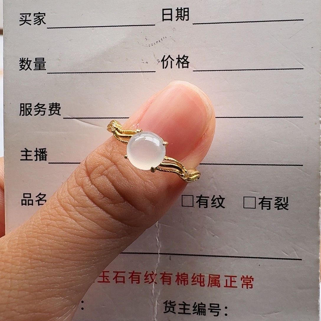 翡翠银S925镶嵌戒指