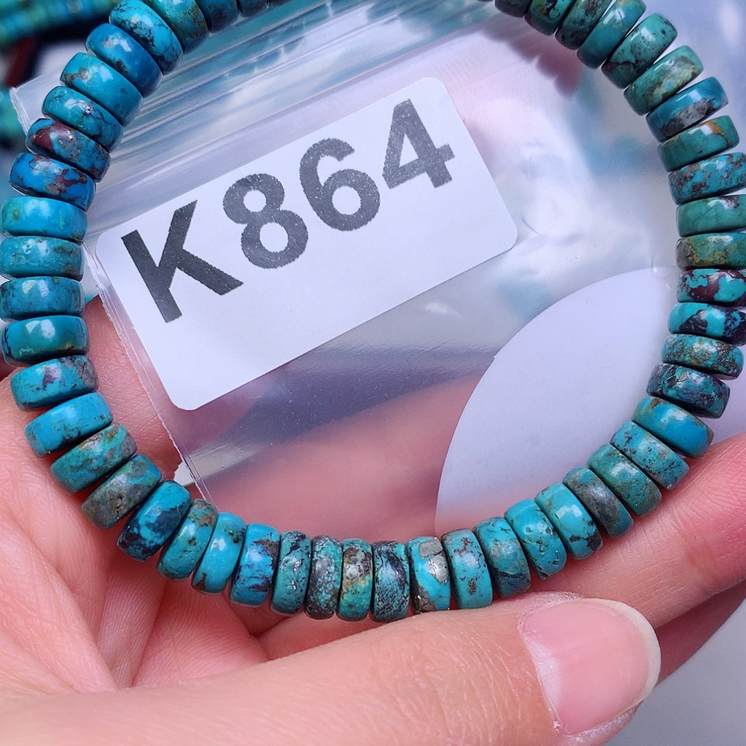 空竹粉丝专享十堰特色手工散珠