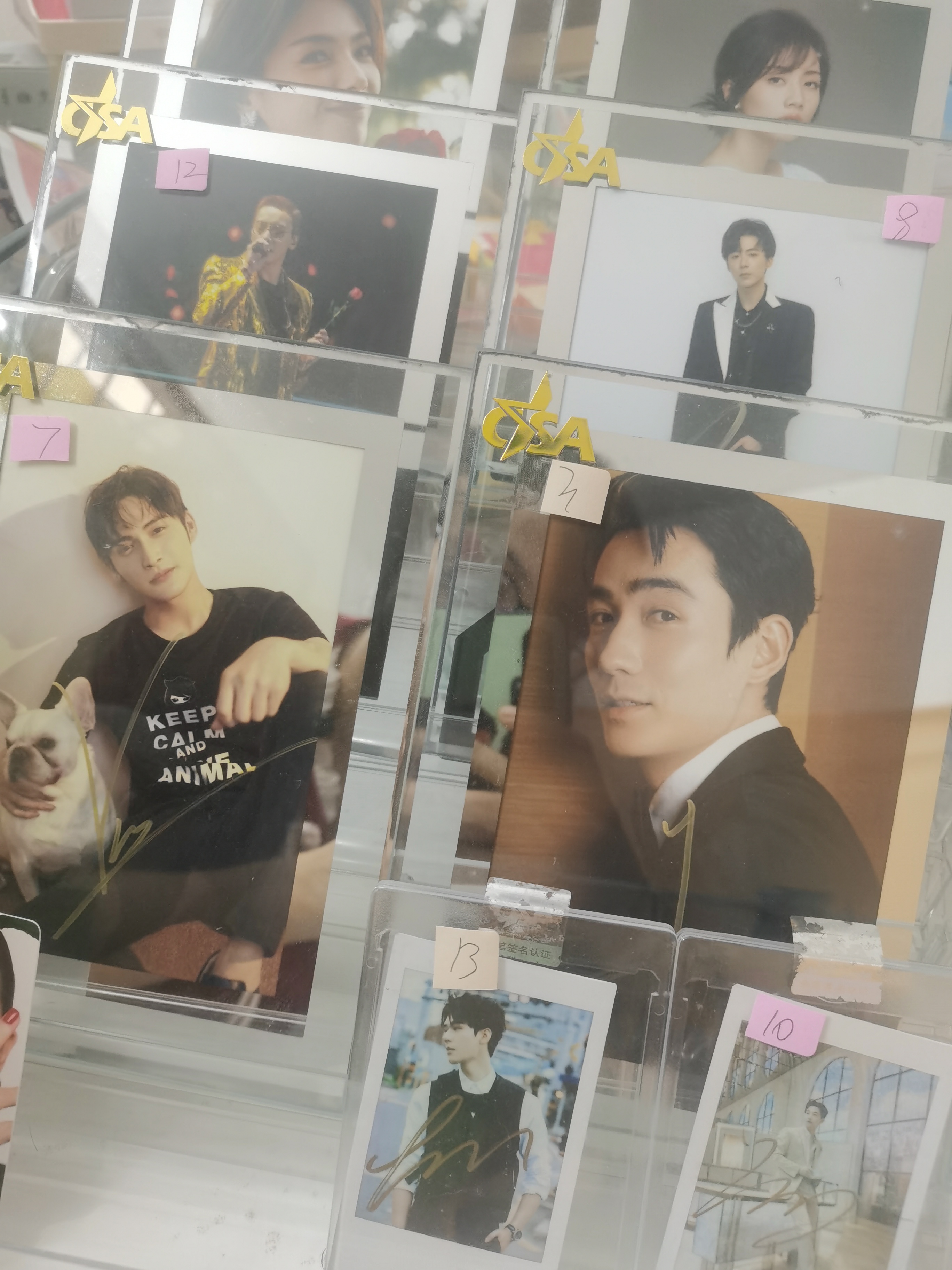 内娱签名抽抽乐，拍前咨询