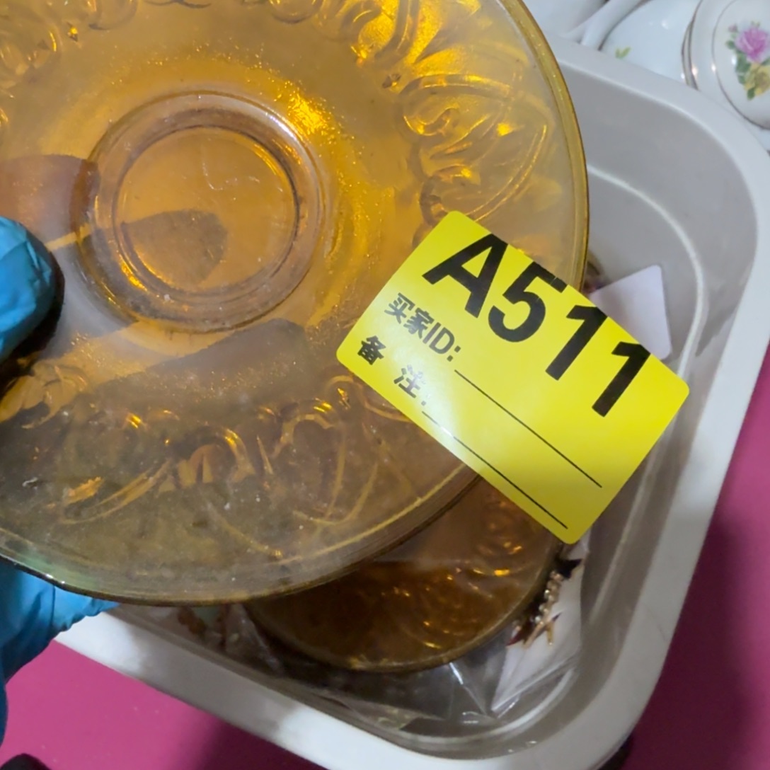 小***军杂色豆（科檀/科特迪瓦檀木）