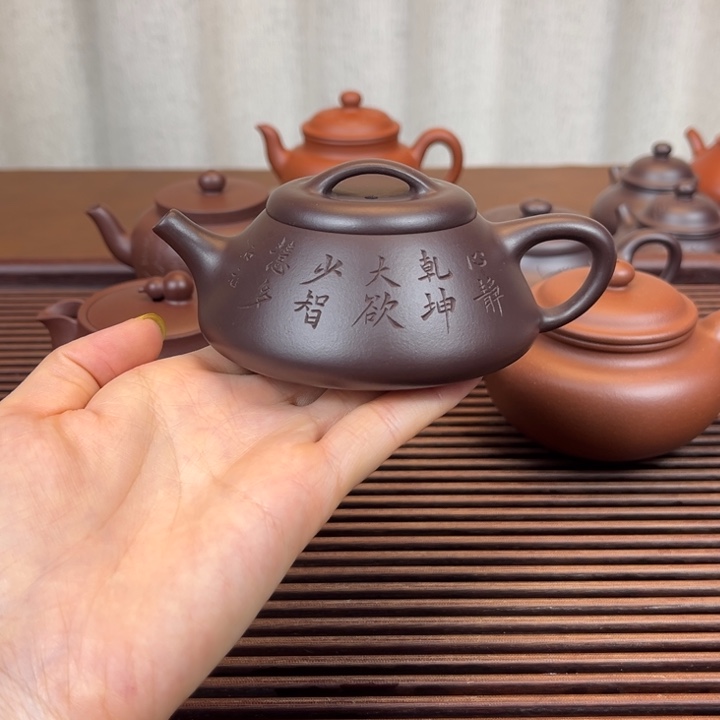 茶壶紫砂160cc特价福利