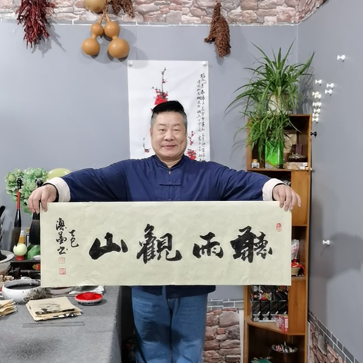 书法杨德富老师书法作品