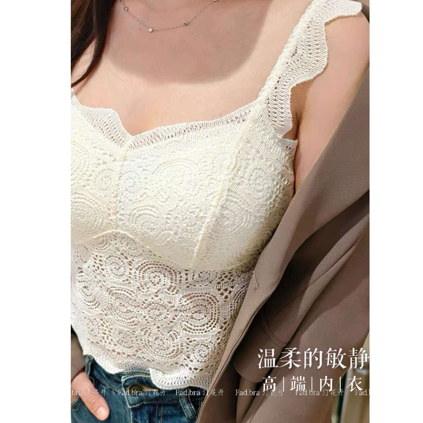 少女汀花开1016抹胸吊带背心内衣裹胸白色蕾丝性感无钢圈聚拢内衣